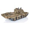 TOUCAN RC HOBBY 1/16 2.4G Henglong 7.0 Upgraded Metal Challenger II RC Tank 3908 W/ 360 Turret for Age 14+ view 4