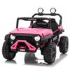 24V Kids Electric Ride On Car with 4 x 45W Powerful Motors, Parent Remote Control & Manual Driving, Safety Speed 3-5 MPH, MP3 Player, Smooth Start, for Ages 3-8, Pink view 1