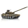 TOUCAN RC HOBBY 1/16 Henglong 7.0 Russia T90 RTR RC Tank 3938 360 Turret Metal Tracks Red Eyes for Age 14+ view 1