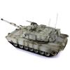 TOUCAN RC HOBBY RefittedFactory HengLong 3918 M1A3 Abrams Metal Chassis PlasticHull RTR RCTank W for Age 14+ view 4