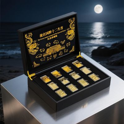 12pcs / Set Golden Chinese Zodiac Commemorative Medals from the Forbidden City, Exquisite Collectibles for Gifting (Christmas, Birthday) & Decor