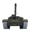 TOUCAN RC HOBBY 2.4G Heng Long 1:16 RTR RC Battle Tank T72 7.0 Metal 3939 Electric Tank Models for Age 18+ view 2