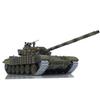 TOUCAN RC HOBBY 2.4G Heng Long 1:16 RTR RC Battle Tank T72 7.0 Metal 3939 Electric Tank Models for Age 18+ view 3