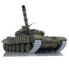 TOUCAN RC HOBBY 2.4G Heng Long 1:16 RTR RC Battle Tank T72 7.0 Metal 3939 Electric Tank Models for Age 18+ view 4