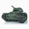TOUCAN RC HOBBY 1/16 2.4G Henglong Scale 7.0 Plastic Soviet KV-1 RTR RC Tank 3878 360 Turret for Age 14+ view 4