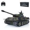 TOUCAN RC HOBBY 1/16 Henglong 7.0 Upgraded Metal German Panther V RTR RC Tank 3819 360 Turret for Age 14+ view 1