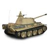 TOUCAN RC HOBBY 1/16 Henglong Scale FPV 7.0 Panther G RTR RC Tank 3879 Metal Tracks Wheels Model for Age 14+ view 3