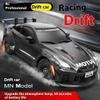 1/16 Scale GTR R35 RC Drift Car, 4WD Rear-Wheel Drive Remote Control Car with Gyro, Control, LED Light, Drift & Grip Tire Sets, 20km/h High-Speed, 2.4G Full-Proportional RC Racing Vehicle for Adults view 2