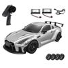 1/16 Scale GTR R35 RC Drift Car, 4WD Rear-Wheel Drive Remote Control Car with Gyro, Control, LED Light, Drift & Grip Tire Sets, 20km/h High-Speed, 2.4G Full-Proportional RC Racing Vehicle for Adults view 1