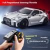 1/16 Scale GTR R35 RC Drift Car, 4WD Rear-Wheel Drive Remote Control Car with Gyro, Control, LED Light, Drift & Grip Tire Sets, 20km/h High-Speed, 2.4G Full-Proportional RC Racing Vehicle for Adults view 4