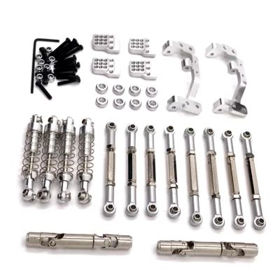 Rc Parts For WPL C14 C24 1/16 Metal Tie Rods Drive Shafts Shock Absorbers RC Model Car Upgrade Repairs Modifications Accessories(Silver)