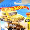 Hot Wheels Roller Toaster [Gold] Store Exclusive! Experimotors 1/10, 24/250, 1:64 Scale Diecast Vehicle view 1