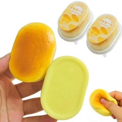 2-Pack Food Sticky Squishies with Box - Slow Rising Squishy Toys, Small Butter Cheese Squishy, Sensory Stress Relief Squeeze Toys, Cute Desk Office Fidget for Adults