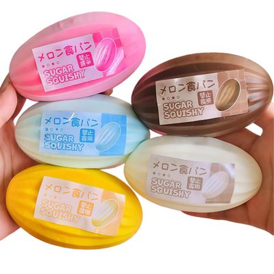 5-Pack Sticky Bread Slow Rising Squishy Set, Soft Foam Stress Relief Squeeze Squishies for Adults, Bread-Shaped Sensory Stress Balls for Desk, Office & Gifts 14+