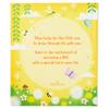 Hallmark Recordable Storybook for Big Brother or Big Sister (You're Going to Be a Big!) Gift for Kid, Grandchild, Stepsister, Stepbrother view 2
