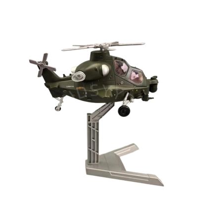 Die Cast Plane for Q Version Wu Zhi 10 Fighter Static Mini Alloy Model Model for Adults Hobby Aircraft Toy Finished Metal Airplane