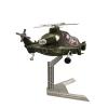 Die Cast Plane for Q Version Wu Zhi 10 Fighter Static Mini Alloy Model Model for Adults Hobby Aircraft Toy Finished Metal Airplane view 1
