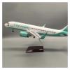 Die Cast Plane for 47cm Flynas Saudi NAS A320neo Model Plane Toy Scale Aircraft Diecast Resin Aircraft W Led Finished Metal Airplane(Without Light) view 3