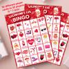 Jumlys Valentines Day Large Size Bingo Game Card for Kids/Adults, 32 Players - Valentine Game for Family/School Classroom/Large Group, Valentine Party Favor for Boys & Girls view 2