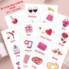 Jumlys Valentines Day Large Size Bingo Game Card for Kids/Adults, 32 Players - Valentine Game for Family/School Classroom/Large Group, Valentine Party Favor for Boys & Girls view 3