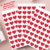 Jumlys Valentines Day Large Size Bingo Game Card for Kids/Adults, 32 Players - Valentine Game for Family/School Classroom/Large Group, Valentine Party Favor for Boys & Girls view 4