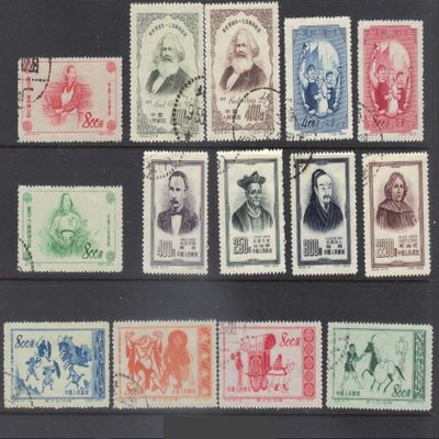 China Stamps - 1953, S6, C21, C22, C23, C25-5-CTO