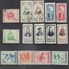 China Stamps - 1953, S6, C21, C22, C23, C25-5-CTO view 1