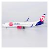 Die Cast Plane 1:200 for 9 Air B737-800 B-1552 08033 Metal Airplane Model Toy Surprise Collect for Friends Finished Metal Airplane view 3