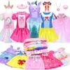 15 Pcs Princess Dress Up Clothes for Little Girl Role Play Costume Gift Set, Princess Mermaid Pretent Play Outfit Toys for Toddler Girls, Cosplay Birthday Party Gifts for Girls Age 3 4 5 6 7+ Year Old view 1