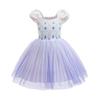 Dressy Daisy Toddler Girls Snow Princess White Tulle Costume Dress, 4-5T view 1