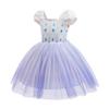 Dressy Daisy Toddler Girls Snow Princess White Tulle Costume Dress, 4-5T view 3