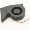 for DB9733-12HHBTL-A 12V 2.0A U4913 GX270 Blowing Cooling Fan view 2