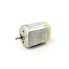 BHBHCPZGR Mute 24mm Electronic Starter FK-280PA-16220 DC 12V 6780RPM Carbon Brush Electronic Starter Toy Car Lock Automobile Accessories view 1