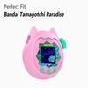 Geiomoo Silicone Case for Tamagotchi Paradise Interactive Virtual Pet, Soft Flexible Scratch Resistant Protective Cover with Lanyard (Pink) view 2