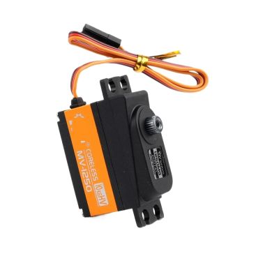 10KG Servo 8.4V MV-1250 Coreless Metal Gear Digital Servo Motor(1PCS)