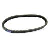 BOYOGOHP Transfer Clutch Drive Belt Compatible with Club Car DS 1984 1985 1986 1987 1012289 view 3