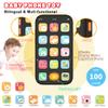 Baby Phone TV Remote Toy Set, Bilingual Play Phones Toy Remote for Baby with Music Light for 6+ Months, Early Learning Baby Toys Gift for 1 Year Old Boys Girls Toddler Infant, English/Spanish, Black view 3
