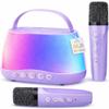 MJI Kiddos Kids Karaoke Machine with 2 Wireless Microphones, Bluetooth Speaker with Voice Changer & LED Lights, Portable Singing Toy Gift for Boys & Girls Ages 312 view 1