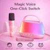 MJI Kiddos Kids Karaoke Machine with 2 Wireless Microphones, Bluetooth Speaker with Voice Changer & LED Lights, Portable Singing Toy Gift for Boys & Girls Ages 312 view 3