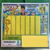 Lightning $170 Bingo Pull Tab Event Game, Play Along view 1
