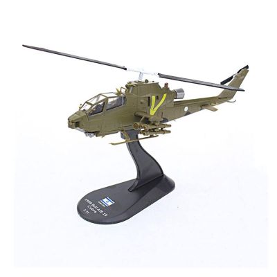 ZFQSEXTWT 1 72 Fit for AH-1S Bell 214ST Cobra Attack Row Helicopter Military Die-Cast Aircraft Collectible Hobby Playgame Kit