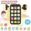 Toy Phone Baby Remote Control Toy Set, Play Phones TV Remote Control with Music Light for 6+ Months, Early Learning Baby Toys Gift for 1 Year Old Boys Girls Toddler Infant Kids, English/Spanish, Blue view 2