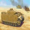 00956 1/16 German Pz.Kpfw.III Ausf.N Collectible Assembly Model Kit view 1