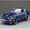 1970 Fairlady Z (S30) RHD (Right Hand Drive) Midnight Blue Metallic Asian Collectibles Series 1/18 Diecast Model Car by Sun Star SS-3515R view 1