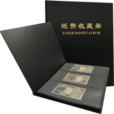 PCCB MINGT 3 Rows 60 Slots Multi-Colour Optional Paper Money Collection Album Banknote Display Storage Album with Black Background Sheets (Black)