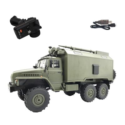 VroomVoyage 1/16 Scale RC Truck, B-36 4-Channel Full-Proportional Military Remote Control Truck Car Model with Two Batteries and LED Headlights, RC Gift for Army Vehilcles Lovers (Green)
