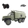 VroomVoyage 1/16 Scale RC Truck, B-36 4-Channel Full-Proportional Military Remote Control Truck Car Model with Two Batteries and LED Headlights, RC Gift for Army Vehilcles Lovers (Green) view 1