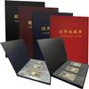 PCCB MINGT 3 Rows 60 Slots Multi-Colour Optional Paper Money Collection Album Banknote Display Storage Album with Black Background Sheets (Red) view 2