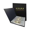 PCCB MINGT 3 Rows 60 Slots Multi-Colour Optional Paper Money Collection Album Banknote Display Storage Album with Transparent Background Sheets (Black) view 1