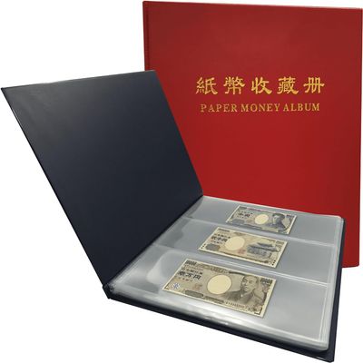 PCCB MINGT 3 Rows 60 Slots Multi-Colour Optional Paper Money Collection Album Banknote Display Storage Album with Transparent Background Sheets (Red)